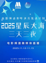 国产成人a视频在线观看