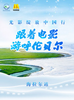 啪啪无遮挡