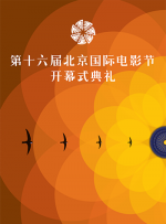 激情啪啪精品一区二区
