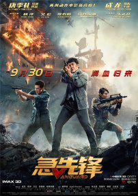 媒体驱动程序：完整课程2020