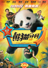 国产亚洲精品久久久久久牛牛