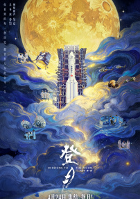 91视频专区