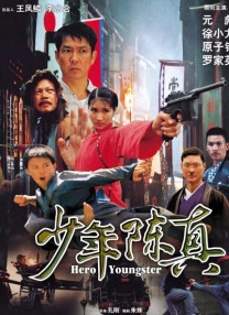 亚洲综合久久久久久888