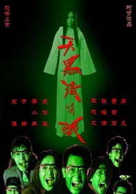欧美成年黄网站色高清视频