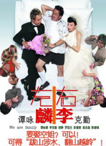 小鸟酱在线播放