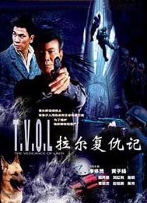 国产日韩一区二区