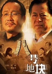 国产美女福利视频福利