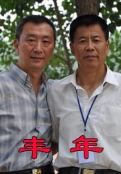av影视在线
