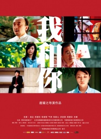 欧美日韩一级大片网址