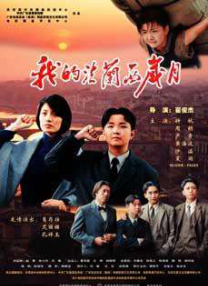 亚洲精品wwww