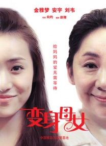 隐藏的本能