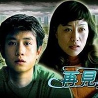 速战拍档