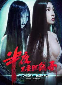 亚洲 国产 日韩 欧美 在线 99