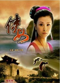 欧美一二三区在线