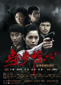 521色香蕉网在线观看免费