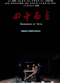 波多野结衣42部免费观看