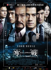 在线观看免费日韩av