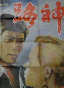 超碰娱乐