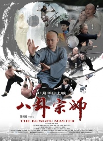 美腿丝袜中文字幕