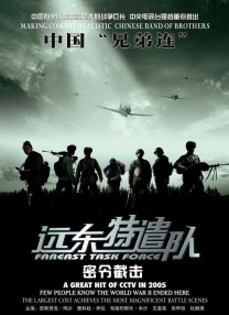 国产成人精品福利网站app