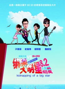 99久热只有精品视频免费观看17