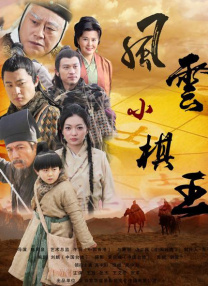 国产成人深夜福利在线观看