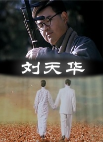 亚洲国产精品欧美综合