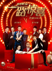 嗯啊啊好深