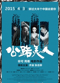 亚洲无卡视频