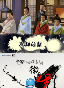 精品国产区一区二区三区在线观看