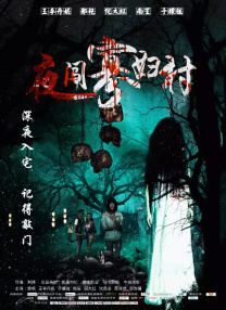 亚洲人成一区二区不卡