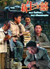 在线播放日韩欧美