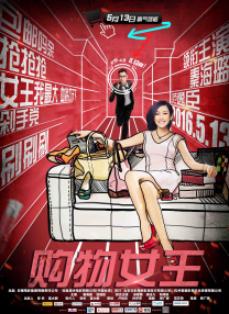 毛片网站在线播放