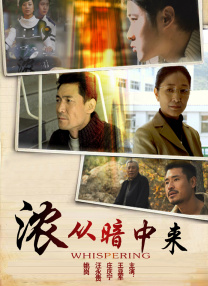 亚洲人成伊人成综合网久久