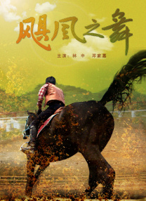 亚洲欧美日韩中文无线码
