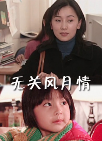 一个好的开始