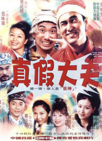 中文字幕夫目面前侵犯
