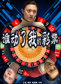久久久99免费视频
