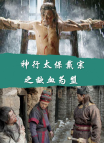 一区二区三区精品视频