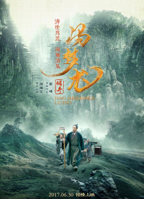 老师办公室打屁屁调教