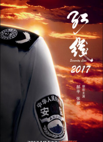 4080视频