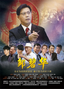 伊人一伊人色综合网