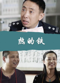 久久综合久久自在自线精品自