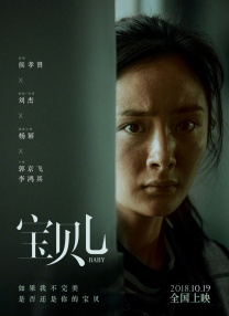 四虎地址8848