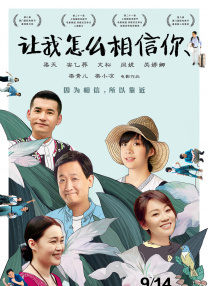 一区二区福利视频