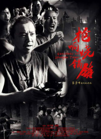 欧美日韩亚洲在线观看