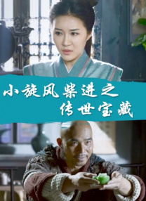 欧美人成在线观看网站高清