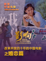 踩踏论坛