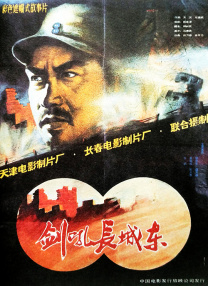 91日本韩国