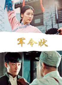 h动漫有哪些